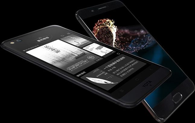 Czy tak będzie wyglądał Yota Phone 3?