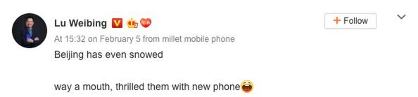 Xiaomi Mi 10 z pokaźnym powiększeniem. Są pierwsze próbki aparatu z teleobiektywem 4