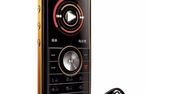 Philips M600 z technologią SRS WOW