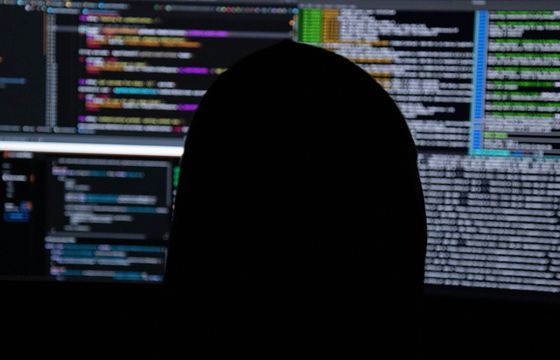 Chińscy hakerzy włamali się do FBI? Trwa śledztwo