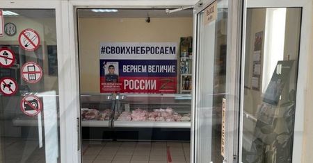 Absurd przy granicy z Polską. Zdjęcie z obwodu kaliningradzkiego