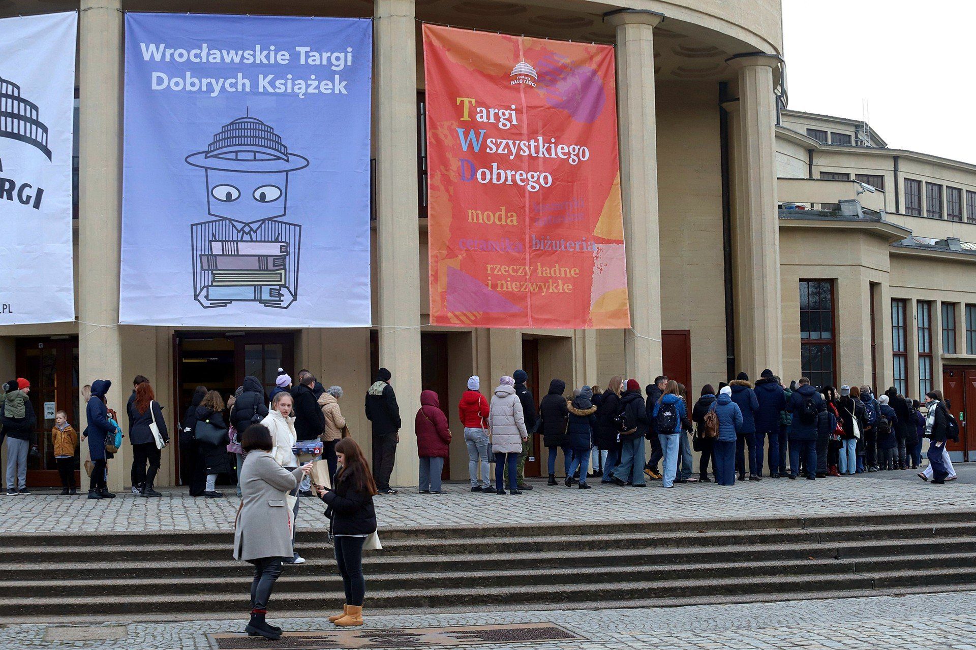 33. Targi Dobrych Książek we Wrocławiu.