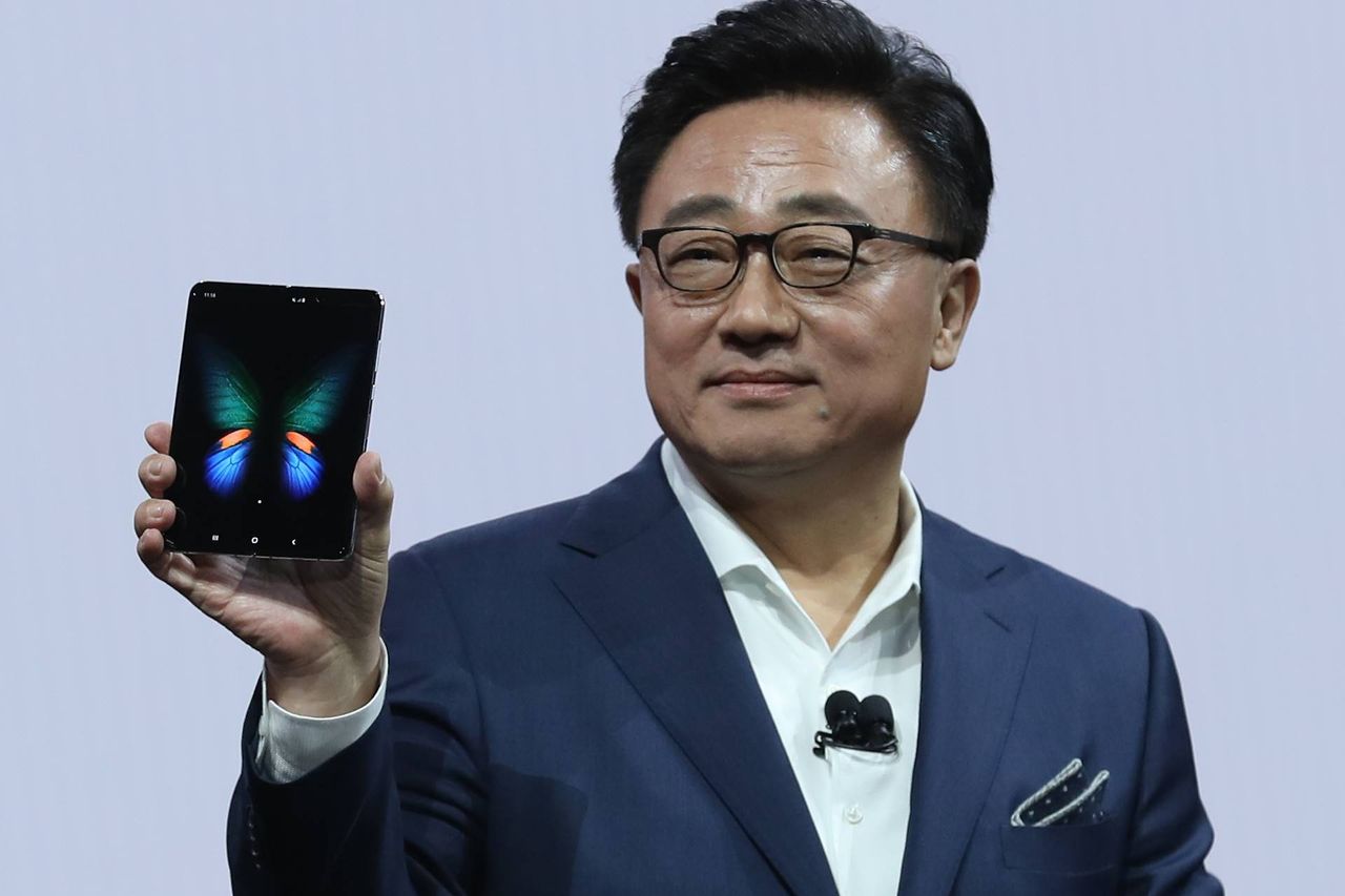 Samsung Galaxy Fold powinien trafić na rynek w lipcu (Getty Images)