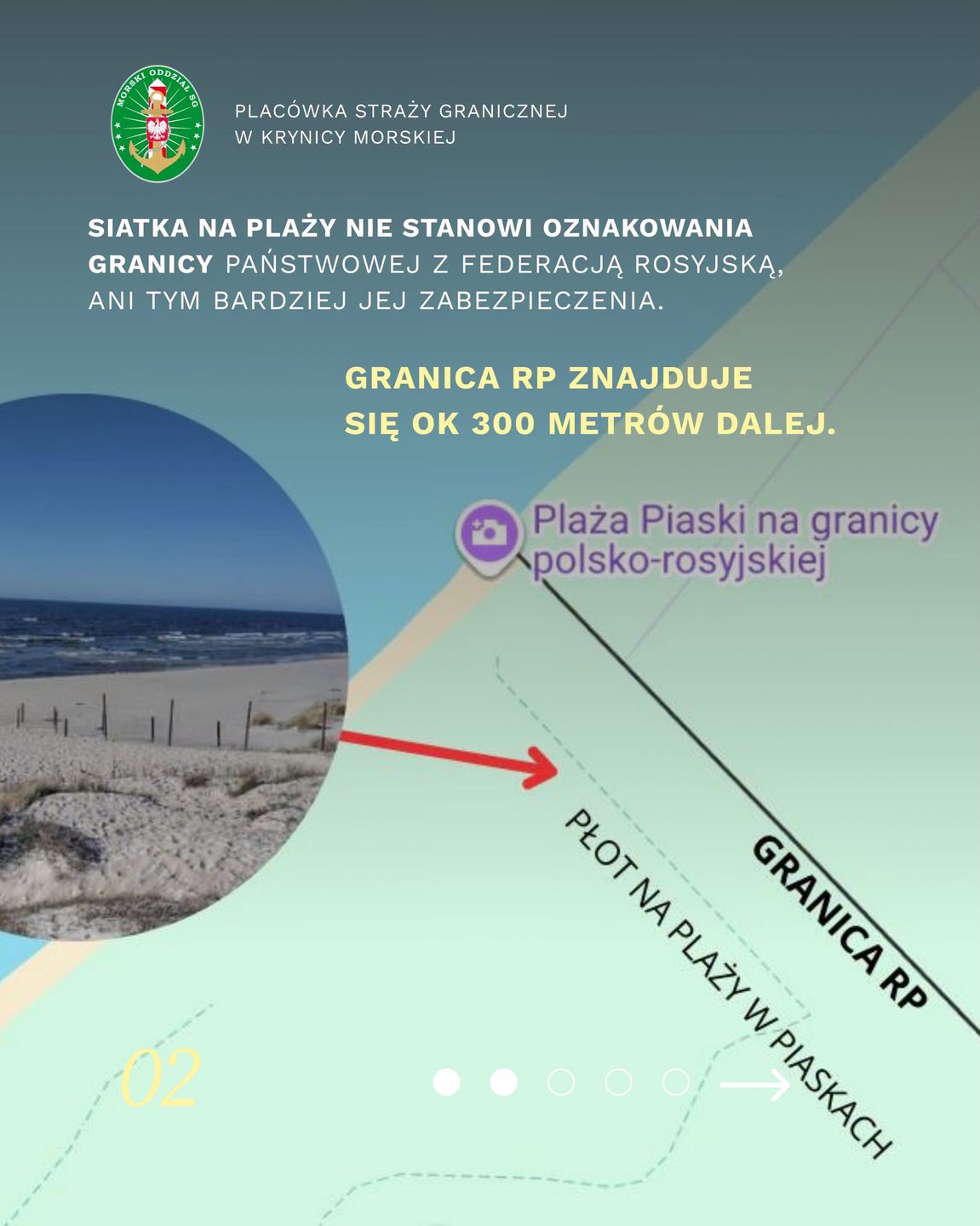Straż Graniczna tłumaczy, jak wygląda granica na Mierzei
