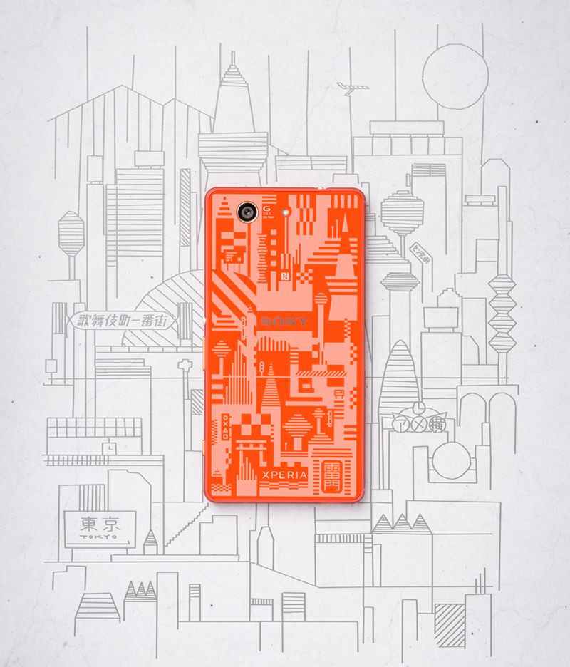 Sony prezentuje limitowaną edycję Xperii Z3. Jest i polski akcent 8