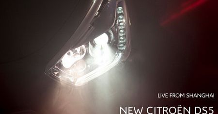 Citroen DS5 bliski debiutu!