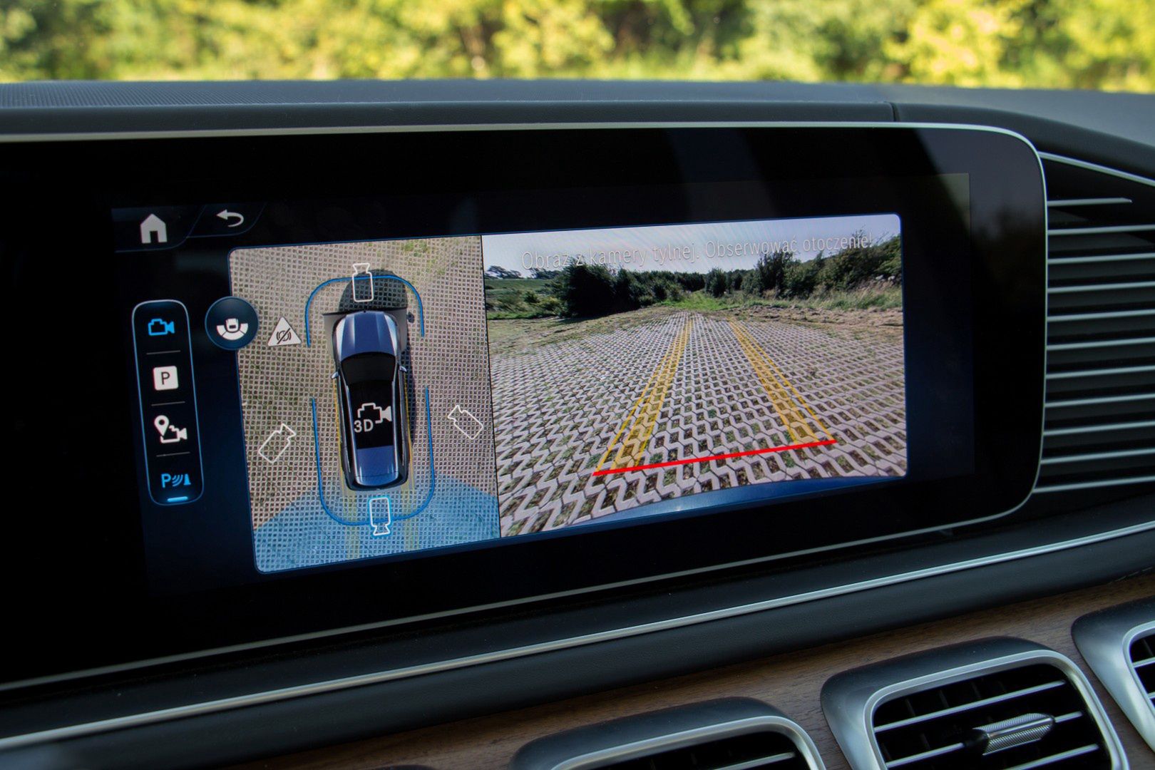 Mercedes-AMG GLS 63 4MATIC