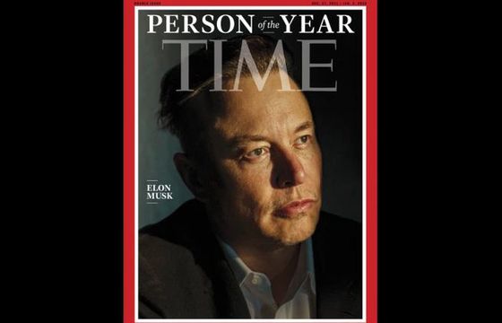 Elon Musk Człowiekiem Roku magazynu "Time"