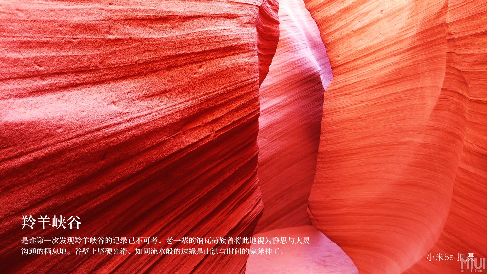 Xiaomi Mi 5s i 5s Plus oficjalnie. Snapdragon 821, ultradźwiękowy skaner i podwójny aparat 8