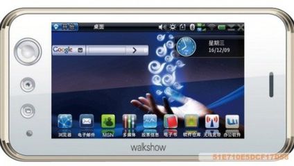 Walkshow NX7001 - MID z systemem Maemo 1