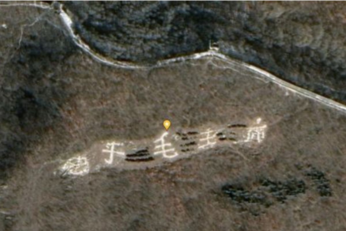 Tajemnicza wiadomość obok muru chińskiego. Zdjęcie z Google Maps wywołało poruszenie