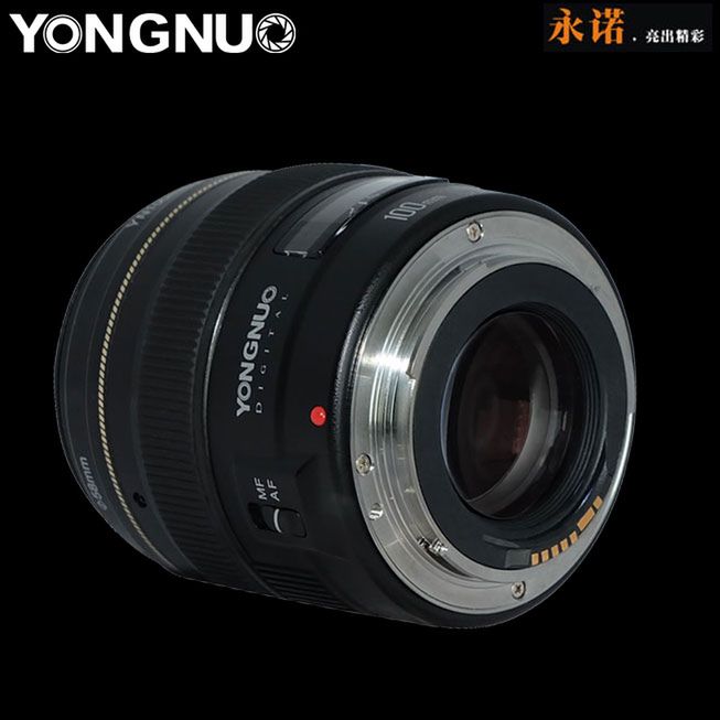 Yongnuo 100 mm f/2