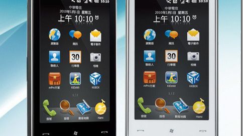 Świetny Garmin-Asus nuvifone M10 z WM6.5.3 w przedsprzedaży 1