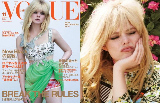 Dziewczęca Elle Fanning stroi miny w japońskim "Vogue'u"