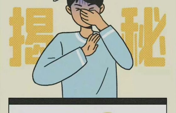 Procter&Gamble przeprasza wpis reklamowy z "gorzej pachnącymi od męskich kobiecymi stopami"