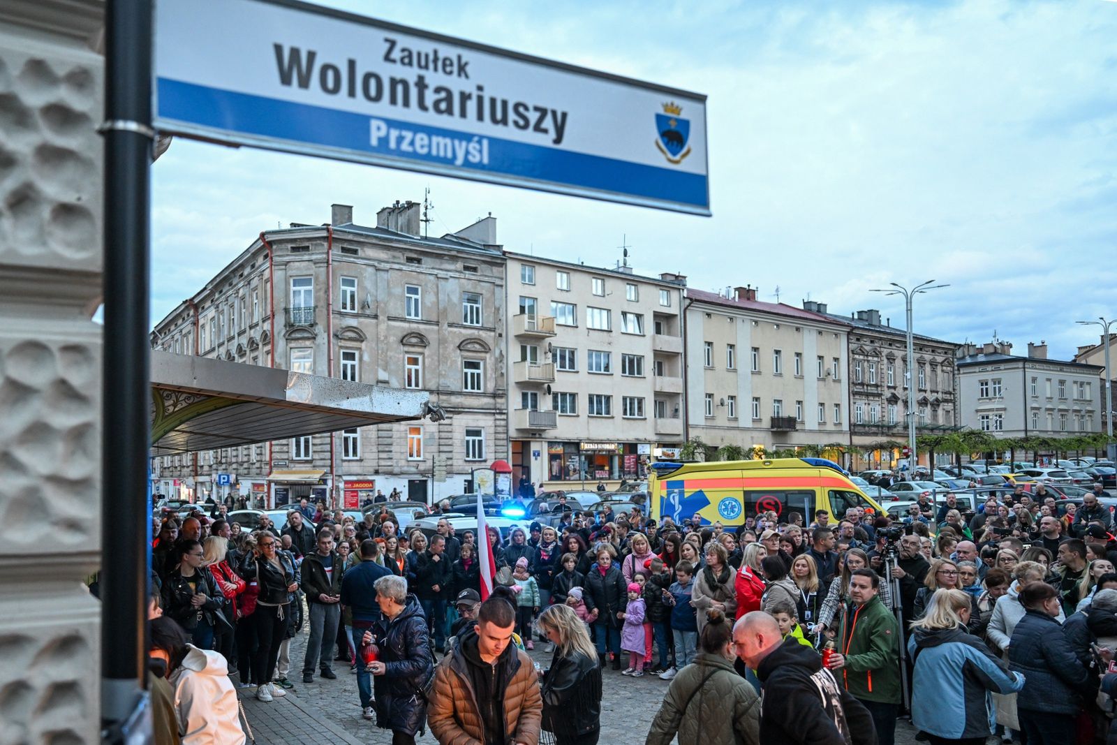 Upamiętnienie Damiana Sobola