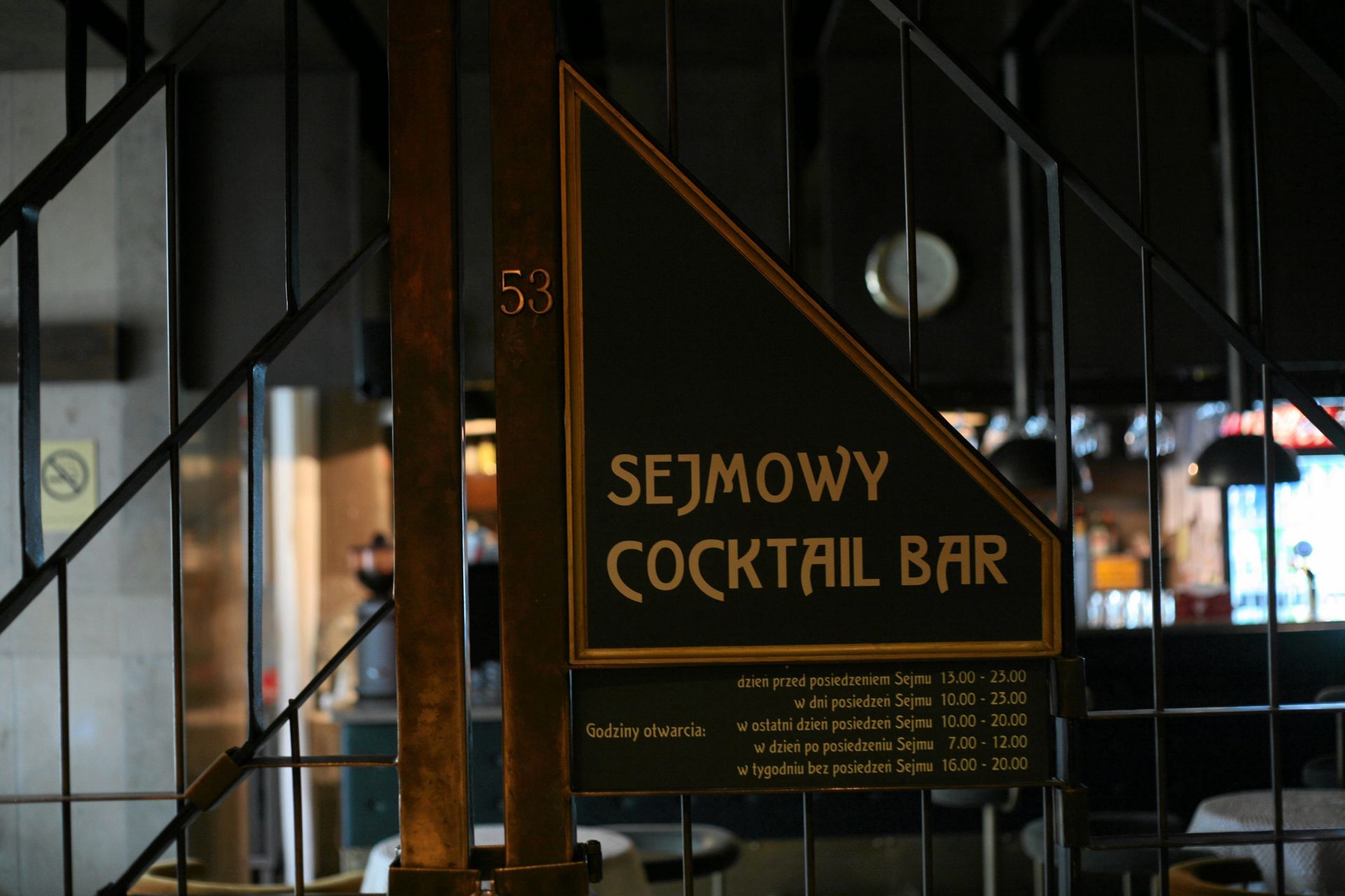 wiadomości,aktualności,WP Wiadomości Tanie picie w Sejmie. Ujawniamy ceny w 