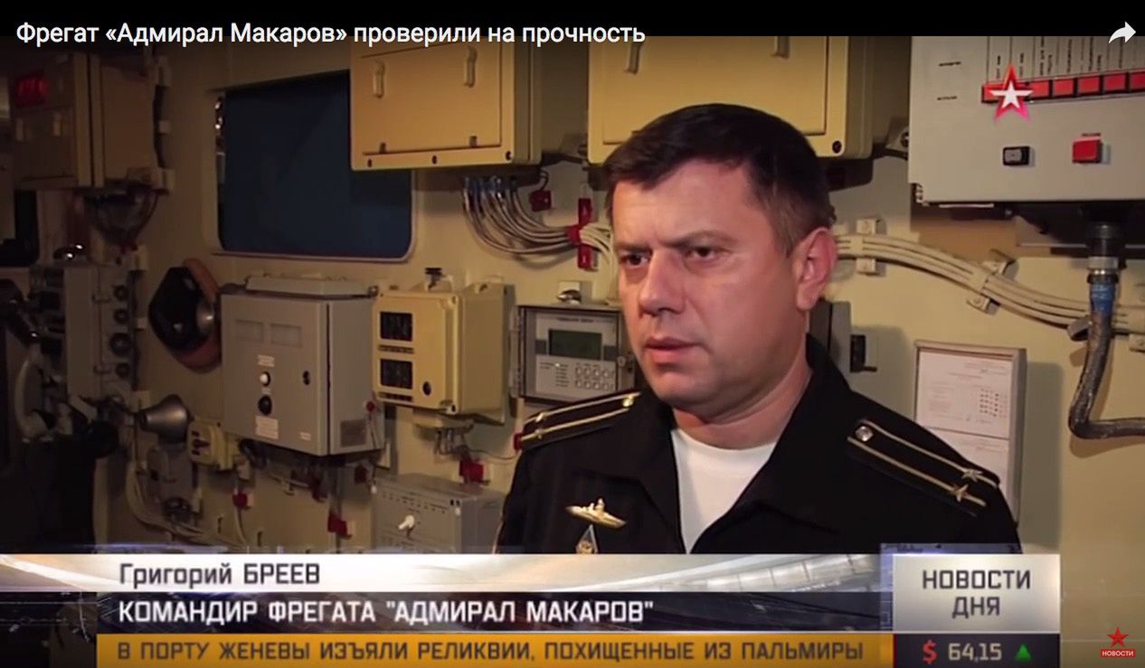Brejew już jako dowódca "Admirała Makarowa"