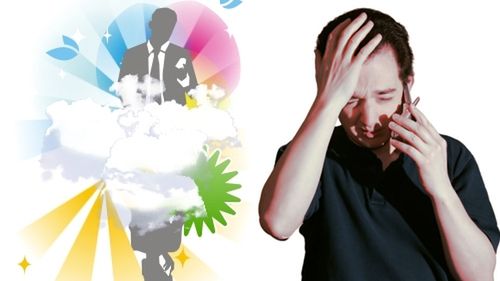 Czekasz na połączenie? Posłuchasz... reklam 1