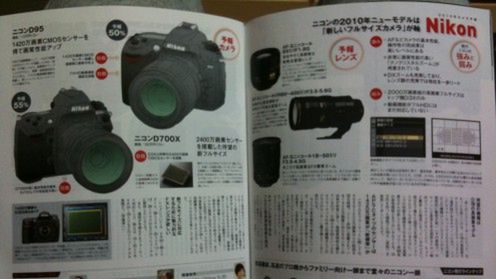 Poniedziałkowe plotki o Mikro Cztery Trzecie i Nikonie 1