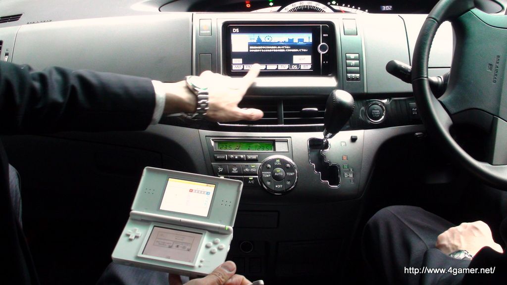 Toyota Smart Navi kompatybilny z Nintendo DS [wideo]