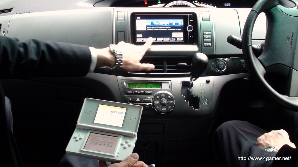 Toyota Smart Navi kompatybilny z Nintendo DS [wideo] 1