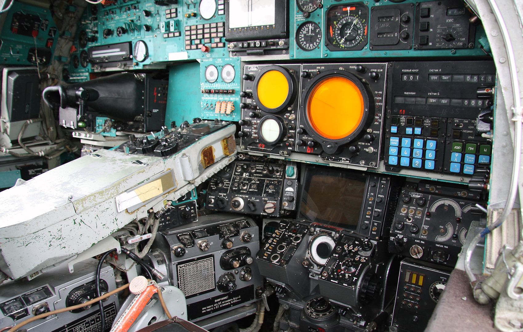 Kokpit Tu-22M3
