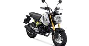Nowa Honda MSX125 Grom z nowym napędem i lepszym wyglądem