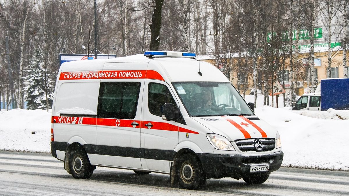 100 osób zatruło się w rosyjskim mieście Soczi.