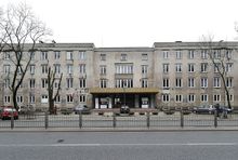 Ministerstwo Cyfryzacji