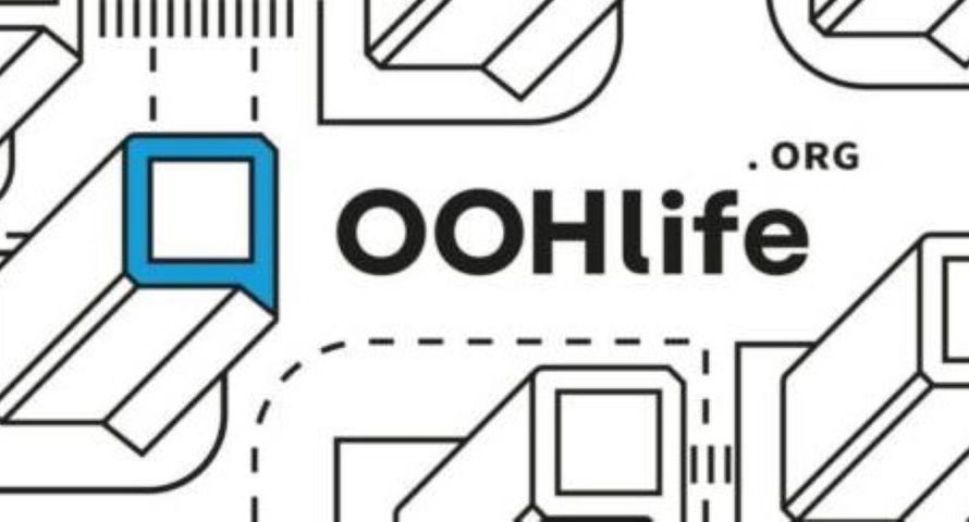 Wspólny standard pomiaru OOH i DOOH? Ruszyły prace nad projektem