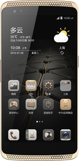 ZTE Axon Lux