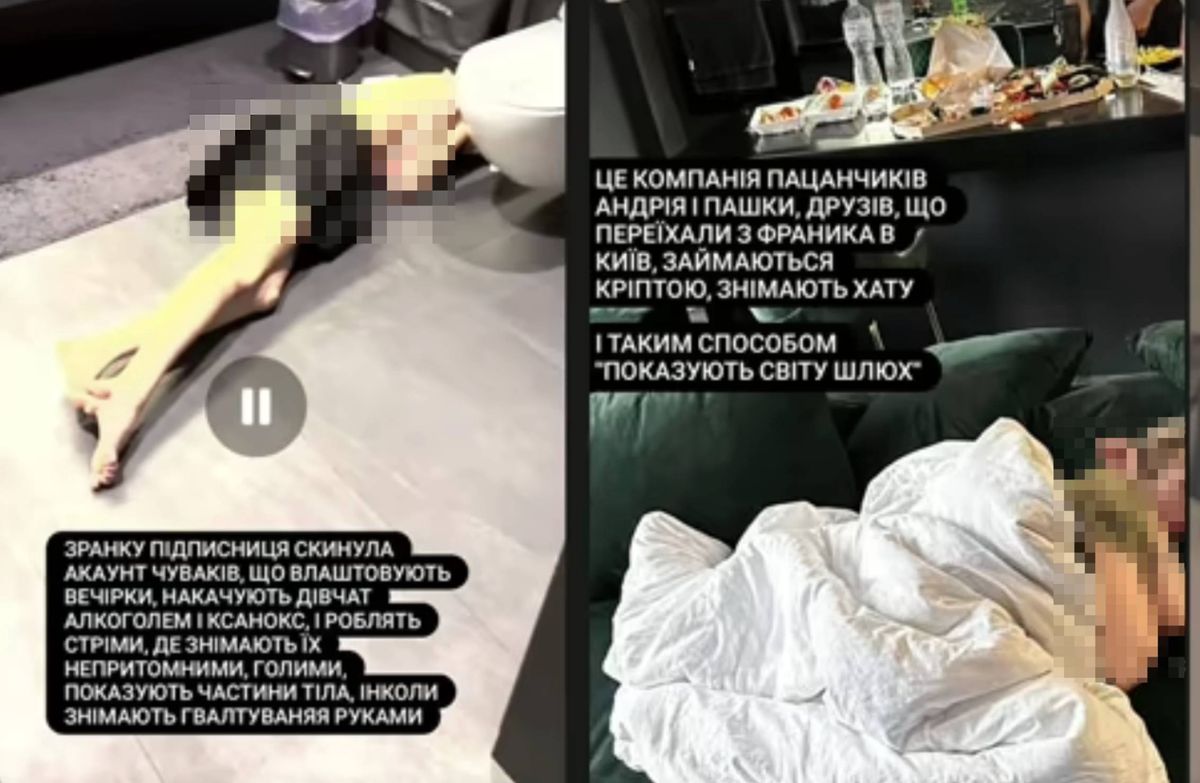 Patostreamerzy z Kijowa upijali swoje ofiary, gwałcili, a ich zdjęcia publikowali w sieci