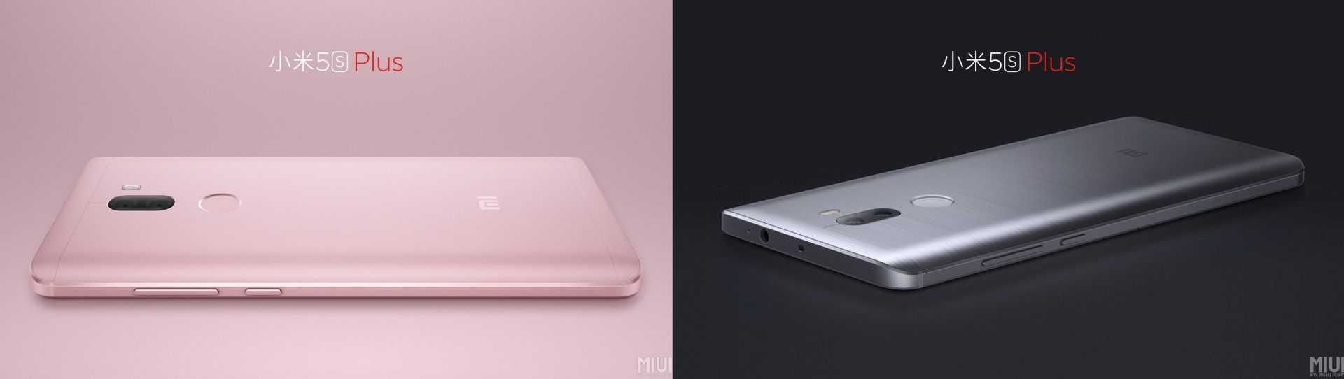 Xiaomi Mi 5s i 5s Plus oficjalnie. Snapdragon 821, ultradźwiękowy skaner i podwójny aparat 19