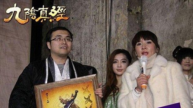 Chińczyk zamiast samochodu kupił nieistniejący, magiczny miecz 1