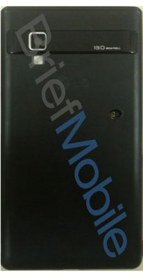 LG LS970 - czterordzeniowy Snapdargon S4 Class i 2 GB RAM-u? 2