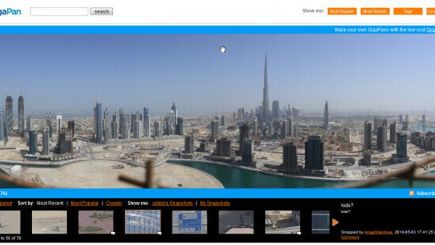 Największa panorama, czyli Dubaj w... 45 GIGApikselach 1
