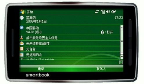 QiQi Smartbook U1000 - nietypowy MID