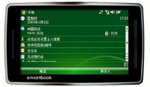 QiGi-Smartbook-U1000-WinMo-MID