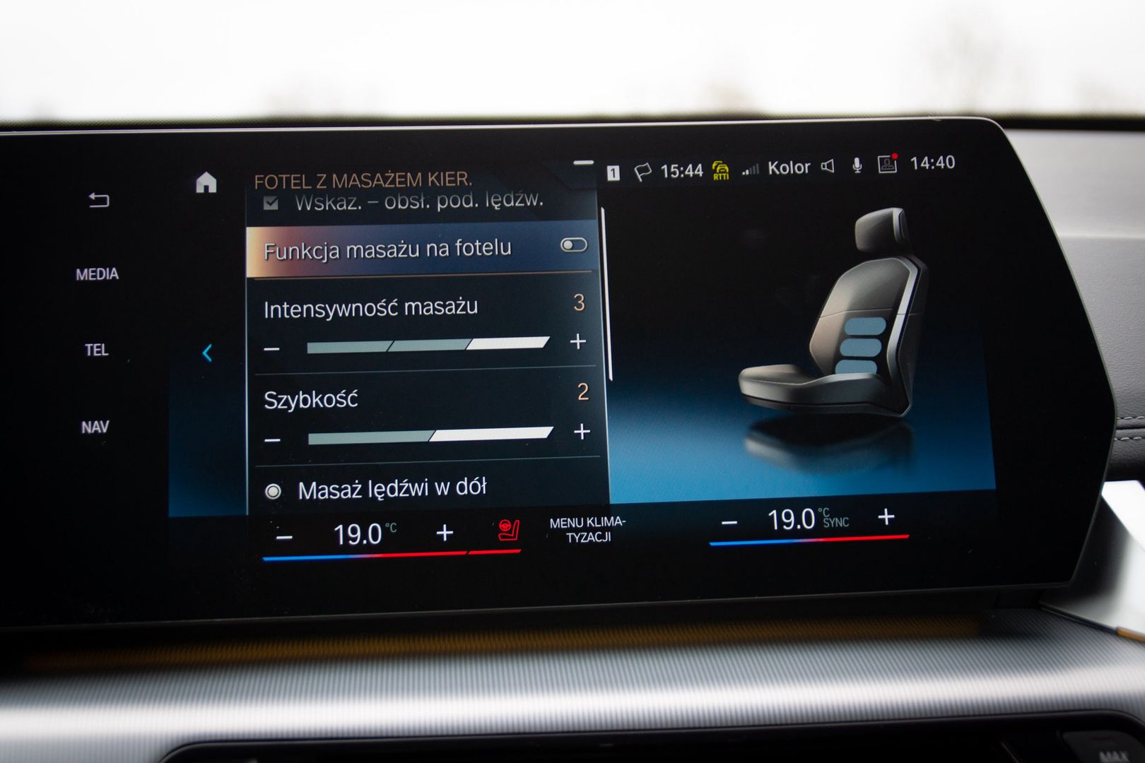 BMW iX1 xDrive30 (2023)