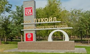 Ukraińskie drony sparaliżowały rafinerię Łukoilu. Wstrzymała pobór ropy