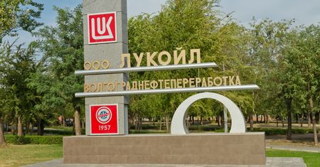 Ukraińskie drony sparaliżowały rafinerię Łukoilu. Wstrzymała pobór ropy