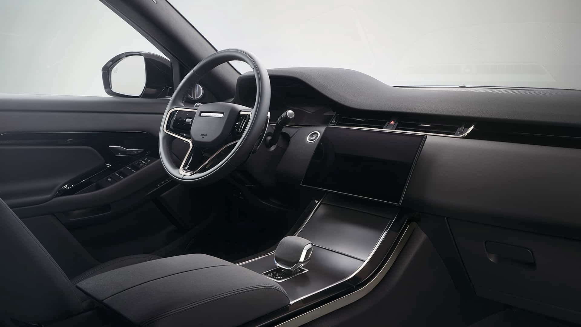 Range Rover Evoque (2023)
