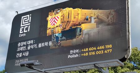 "Koreańskie zagłębie" wyrosło pod Szczecinem. Nawet reklamy są w tym języku