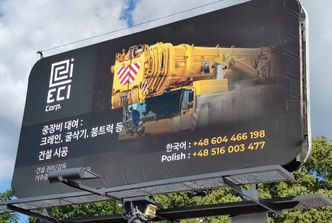 "Koreańskie zagłębie" wyrosło pod Szczecinem. Nawet reklamy są w tym języku