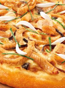 Pizza Hut proponuje pizzę z dziwnym składnikiem. Spróbowałbyś?