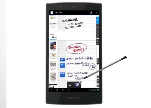 W skrócie: Obniżki cen telefonów u operatorów, tablet z IGZO LCD, PlayMG w przedsprzedaży 5