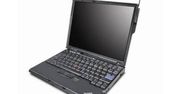 Ochrona notebooków Lenovo za pomocą SMS-a