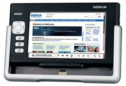 Tablet Nokia Z500 zagrożony?