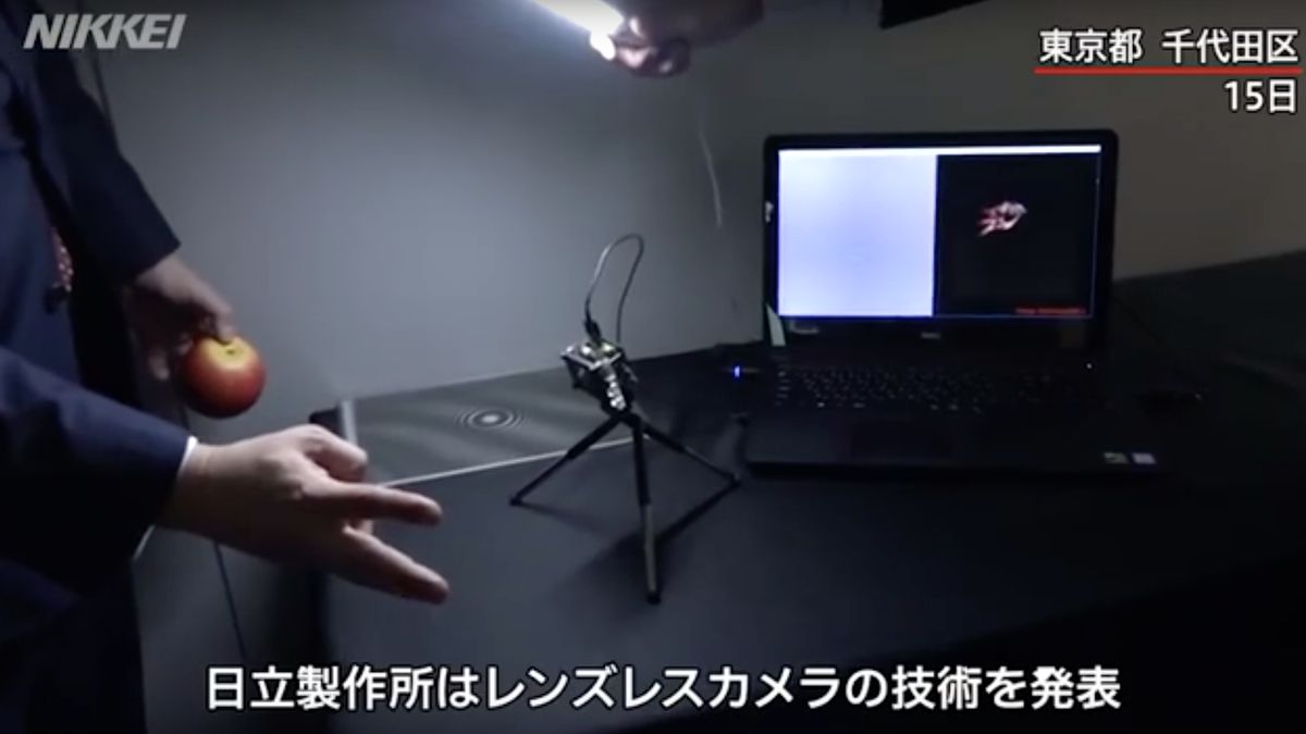 Aparaty bez obiektywów - Hitachi już pracuje nad taką technologią 1